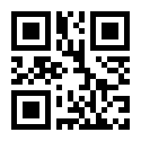 QR-Code zur Seite https://www.isbn.de/9783901761546