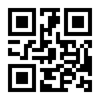 QR-Code zur Seite https://www.isbn.de/9783901770067