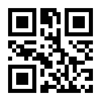 QR-Code zur Buchseite 9783901899768