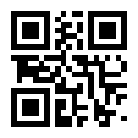 QR-Code zur Seite https://www.isbn.de/9783901942808