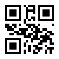 QR-Code zur Seite https://www.isbn.de/9783901960833