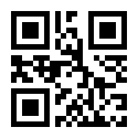 QR-Code zur Seite https://www.isbn.de/9783901989414