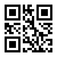 QR-Code zur Buchseite 9783902029294