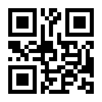 QR-Code zur Buchseite 9783902106186