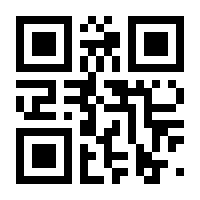 QR-Code zur Buchseite 9783902148223