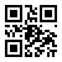 QR-Code zur Seite https://www.isbn.de/9783902208071