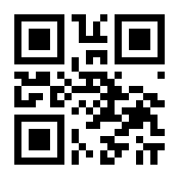 QR-Code zur Seite https://www.isbn.de/9783902234094