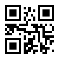 QR-Code zur Seite https://www.isbn.de/9783902266361
