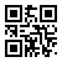 QR-Code zur Seite https://www.isbn.de/9783902336729