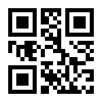 QR-Code zur Buchseite 9783902404909