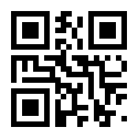 QR-Code zur Buchseite 9783902406484