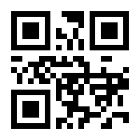 QR-Code zur Buchseite 9783902410382