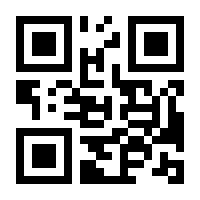 QR-Code zur Seite https://www.isbn.de/9783902447487