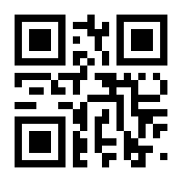 QR-Code zur Seite https://www.isbn.de/9783902447494