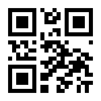 QR-Code zur Seite https://www.isbn.de/9783902447616