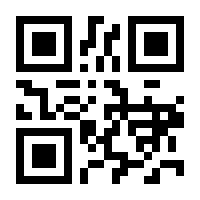 QR-Code zur Buchseite 9783902447876