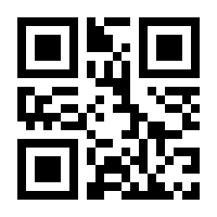 QR-Code zur Seite https://www.isbn.de/9783902464002