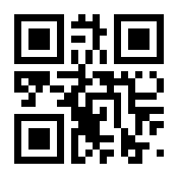 QR-Code zur Seite https://www.isbn.de/9783902478047