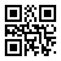 QR-Code zur Seite https://www.isbn.de/9783902488251