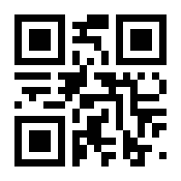 QR-Code zur Seite https://www.isbn.de/9783902494825