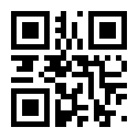 QR-Code zur Seite https://www.isbn.de/9783902540003