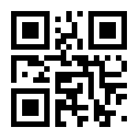 QR-Code zur Seite https://www.isbn.de/9783902542458