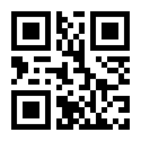 QR-Code zur Seite https://www.isbn.de/9783902542786