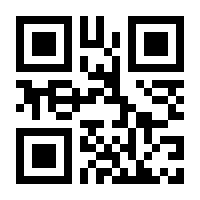 QR-Code zur Buchseite 9783902546760