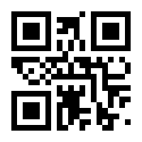 QR-Code zur Seite https://www.isbn.de/9783902551047