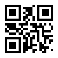 QR-Code zur Seite https://www.isbn.de/9783902551078