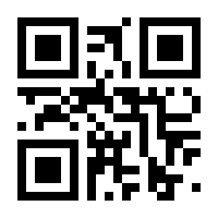 QR-Code zur Seite https://www.isbn.de/9783902551085