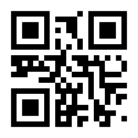 QR-Code zur Seite https://www.isbn.de/9783902551115