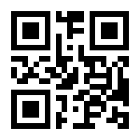 QR-Code zur Seite https://www.isbn.de/9783902551184