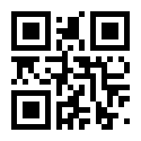 QR-Code zur Seite https://www.isbn.de/9783902551269