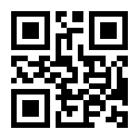 QR-Code zur Buchseite 9783902551382