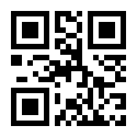 QR-Code zur Buchseite 9783902552389