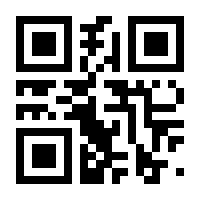 QR-Code zur Seite https://www.isbn.de/9783902589941