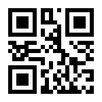 QR-Code zur Seite https://www.isbn.de/9783902622280