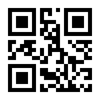 QR-Code zur Seite https://www.isbn.de/9783902622365