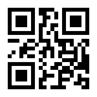 QR-Code zur Seite https://www.isbn.de/9783902625298