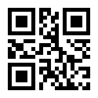 QR-Code zur Buchseite 9783902647474