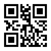 QR-Code zur Seite https://www.isbn.de/9783902647887