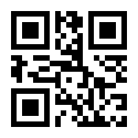 QR-Code zur Seite https://www.isbn.de/9783902659194