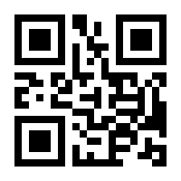 QR-Code zur Buchseite 9783902659224