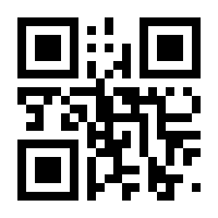 QR-Code zur Seite https://www.isbn.de/9783902667595