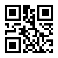 QR-Code zur Buchseite 9783902667625