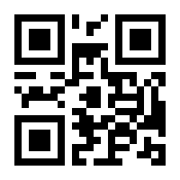 QR-Code zur Buchseite 9783902694843