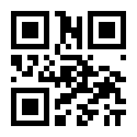 QR-Code zur Seite https://www.isbn.de/9783902729453