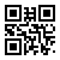 QR-Code zur Seite https://www.isbn.de/9783902735782