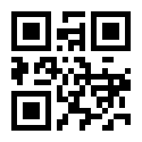 QR-Code zur Seite https://www.isbn.de/9783902740212